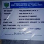 IMG-20260714-WA0014