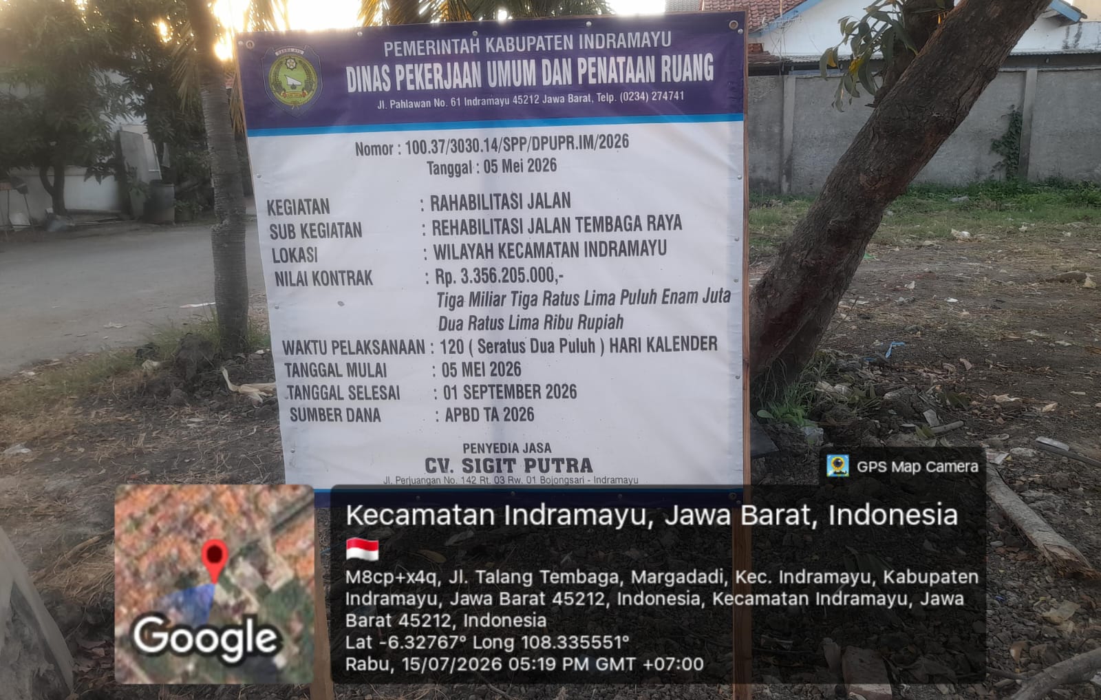 IMG-20260715-WA0009